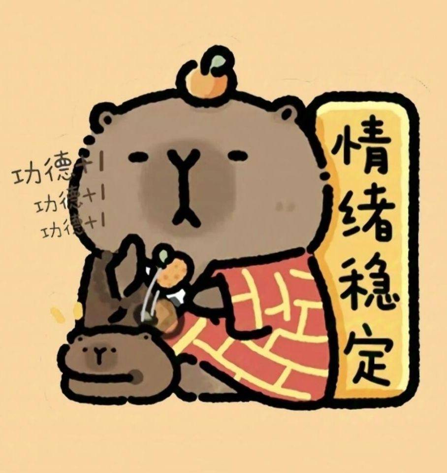 🐾干烧木鱼Oᴗoಣ