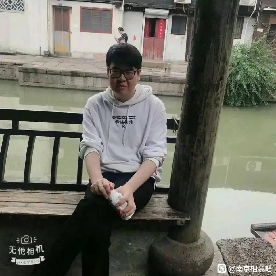 樊