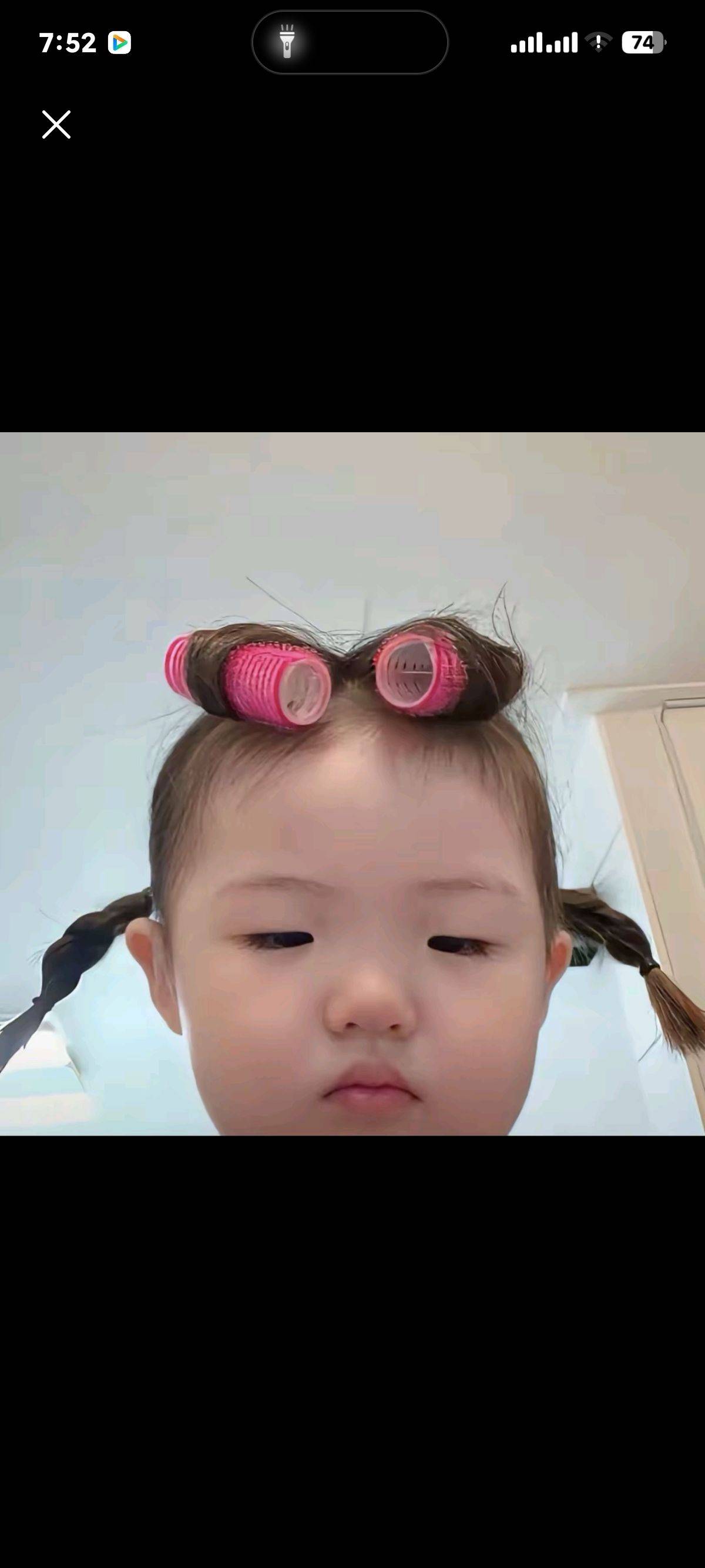 七月