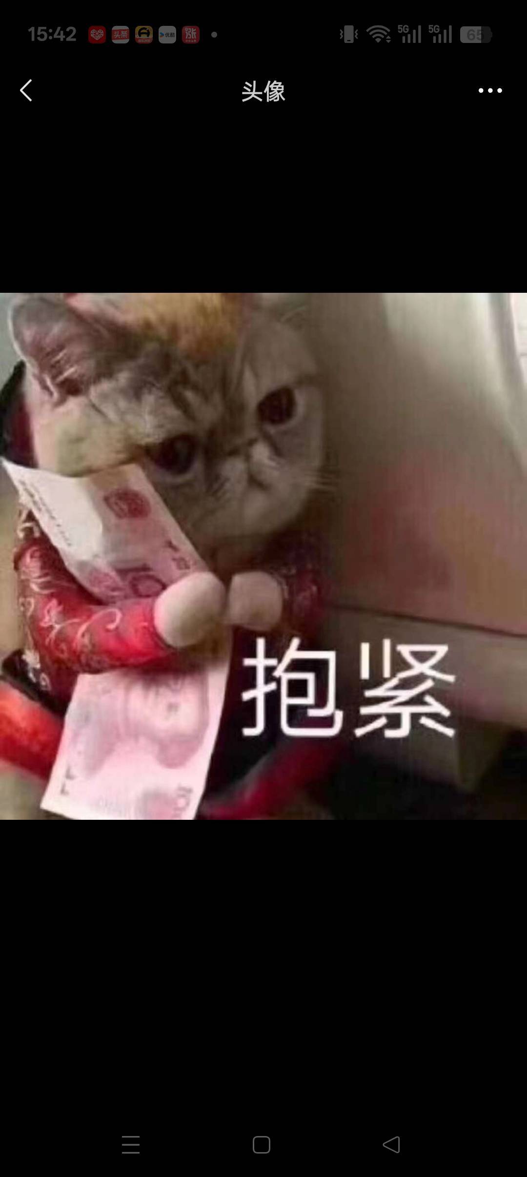 冬暖暖