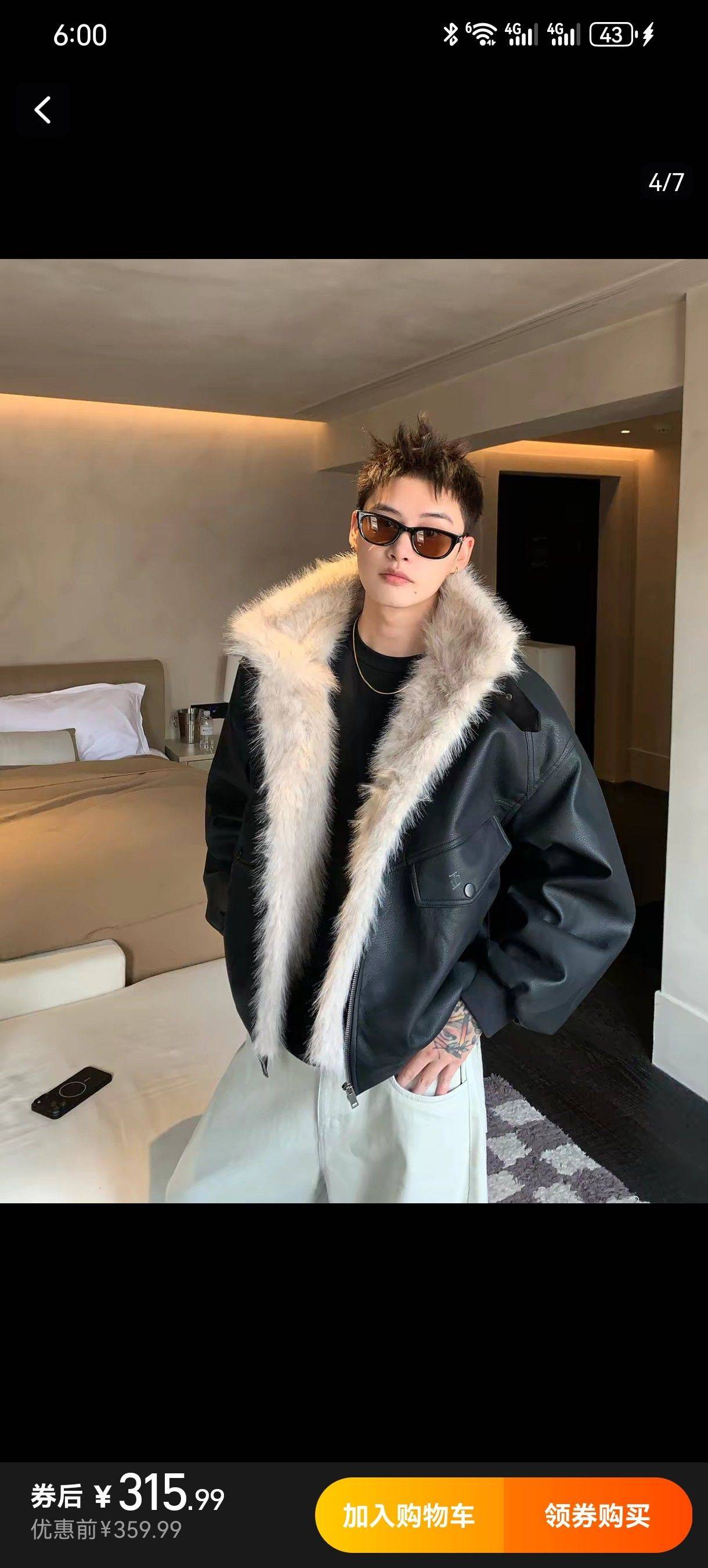 yyn