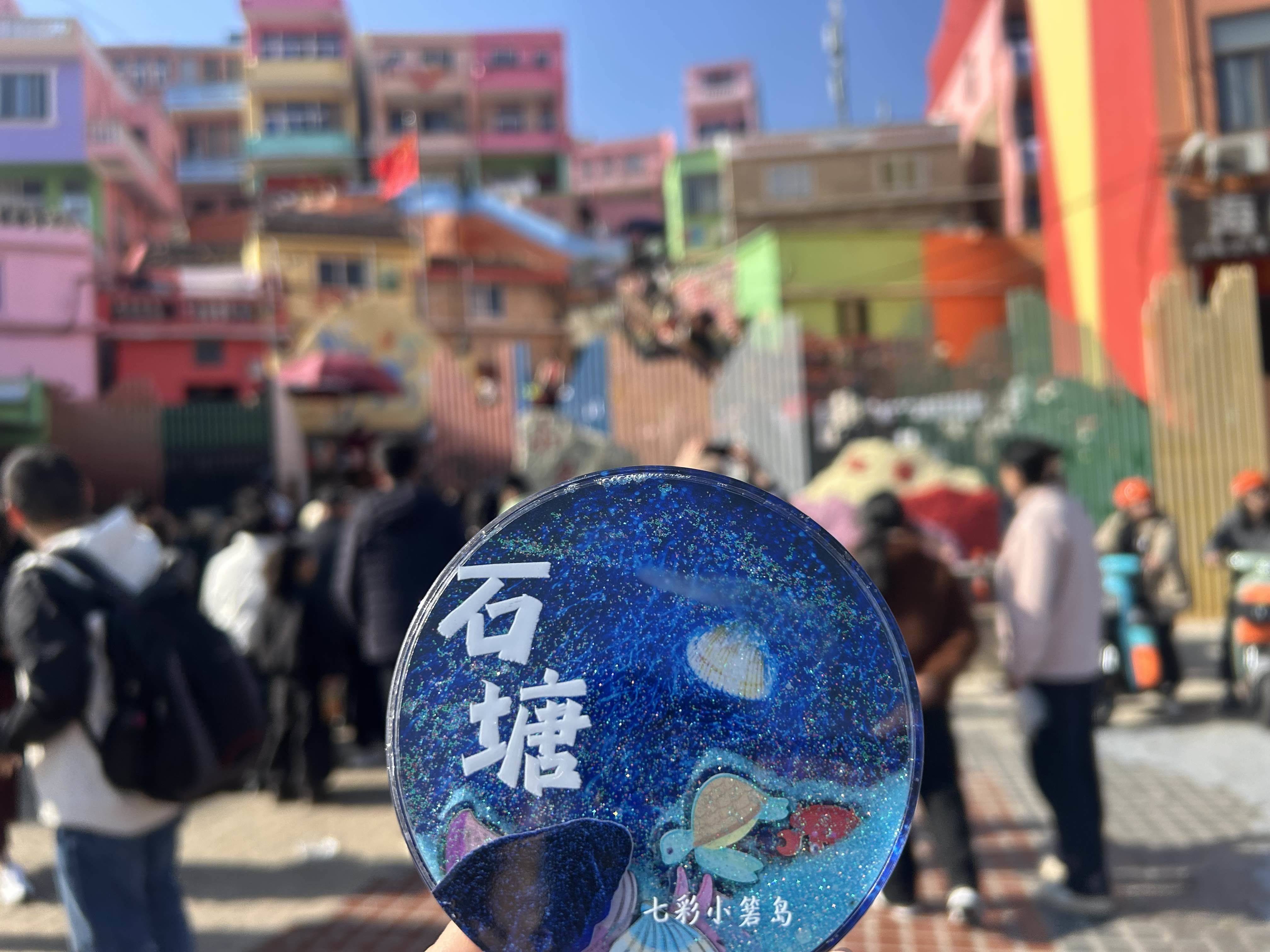 钱多多莓烦恼