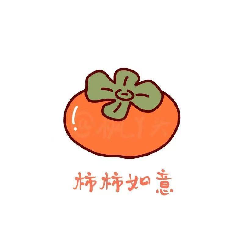 晶晶