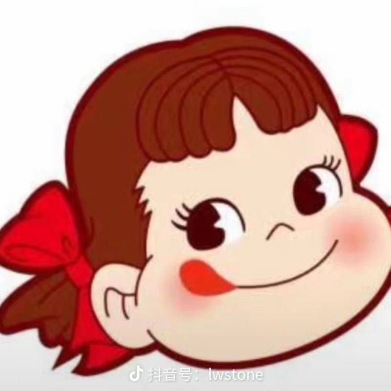 豌豆公主