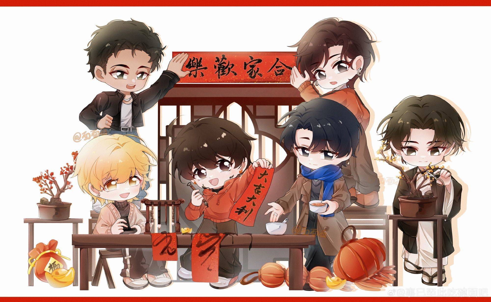 不知道起什么网名