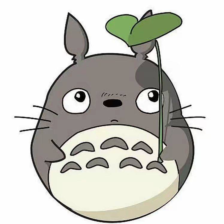 悠然