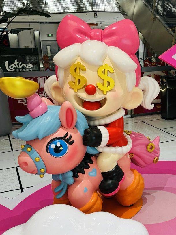 房东直租无中介费