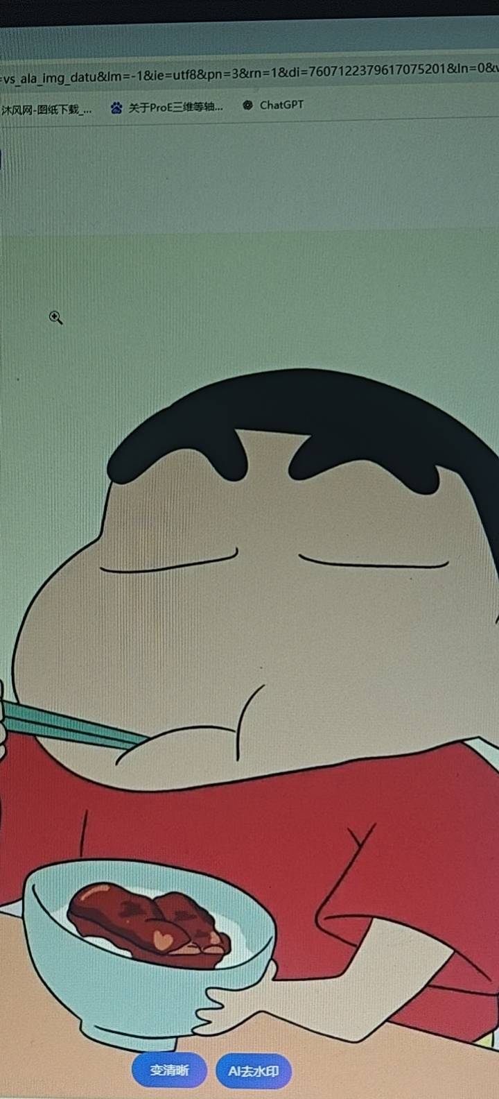 合水口转租，550