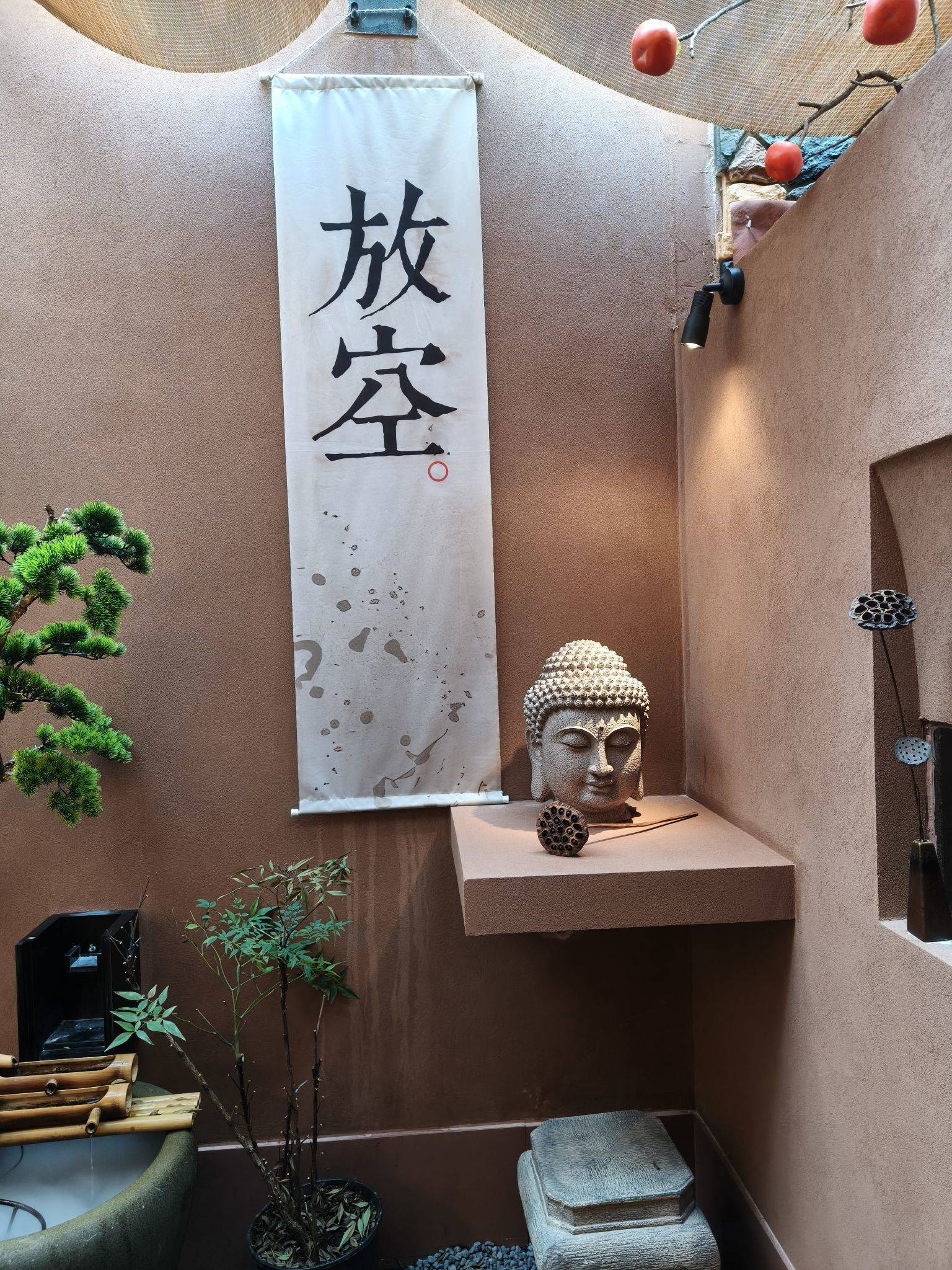 嘿嘿