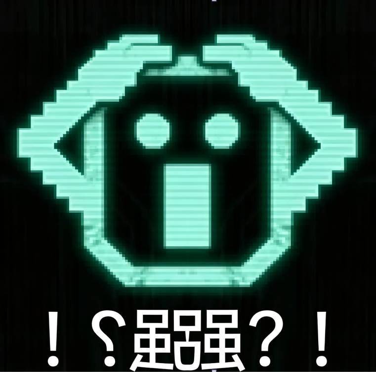 白羽