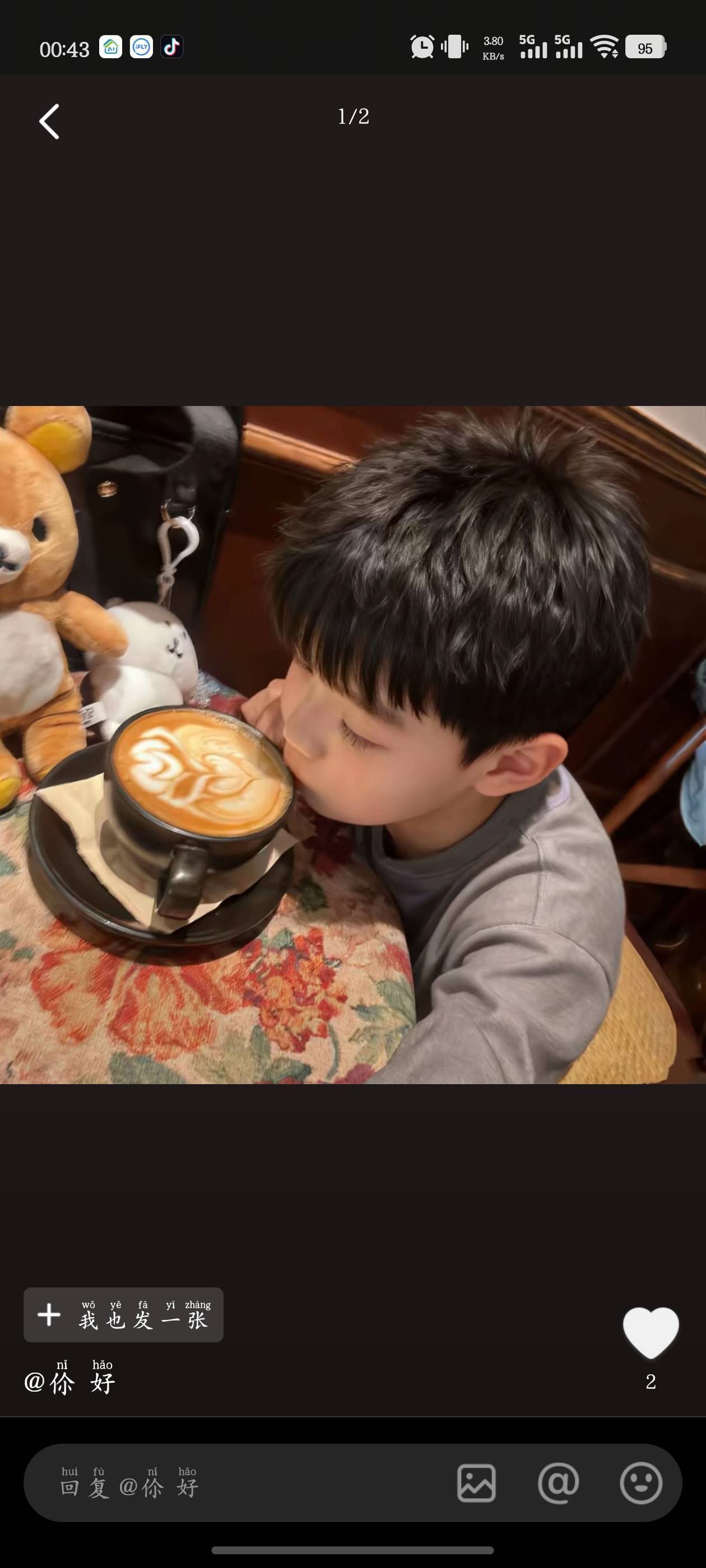 。