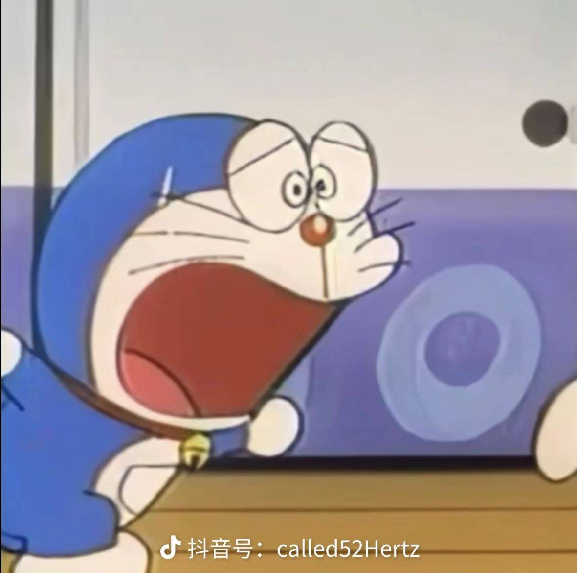 不在