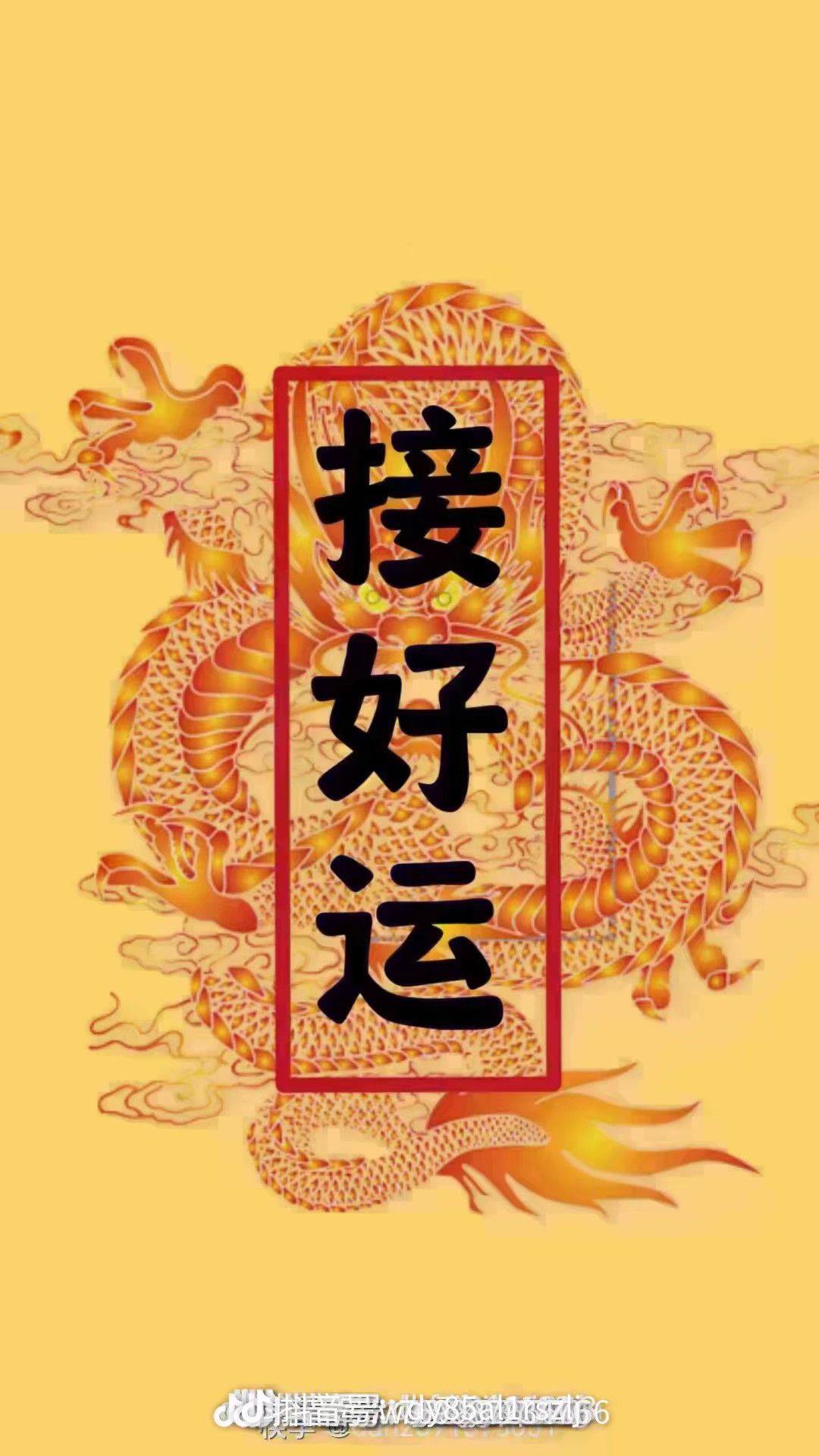 海淀会城门房东直租