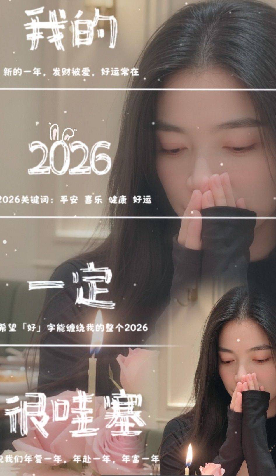 咘咘