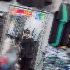 小鑫