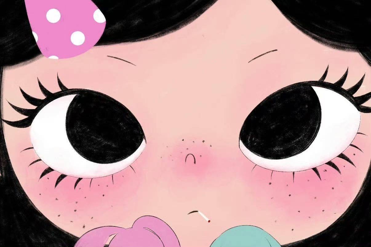 一曼不二（不闲聊）