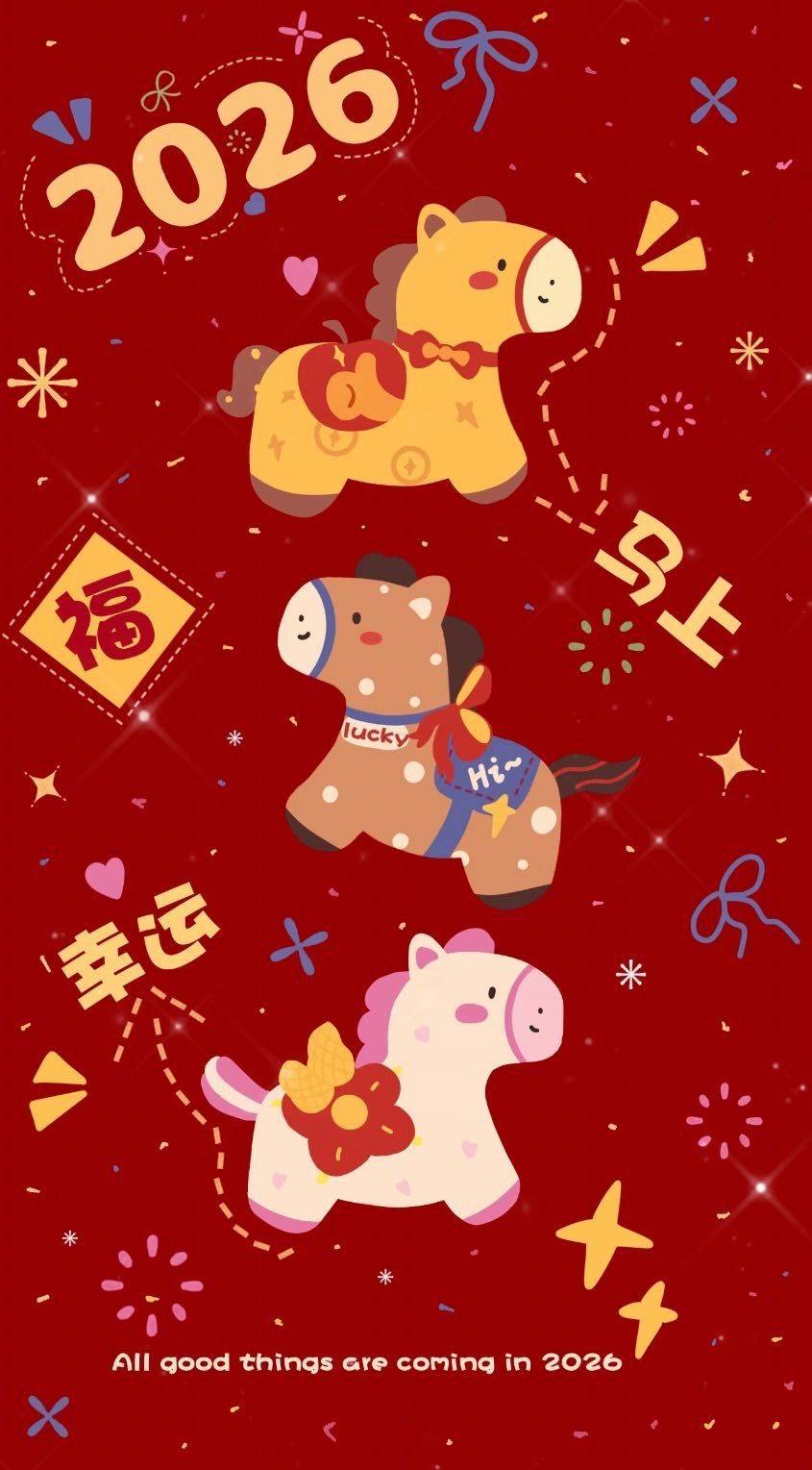 小姐姐