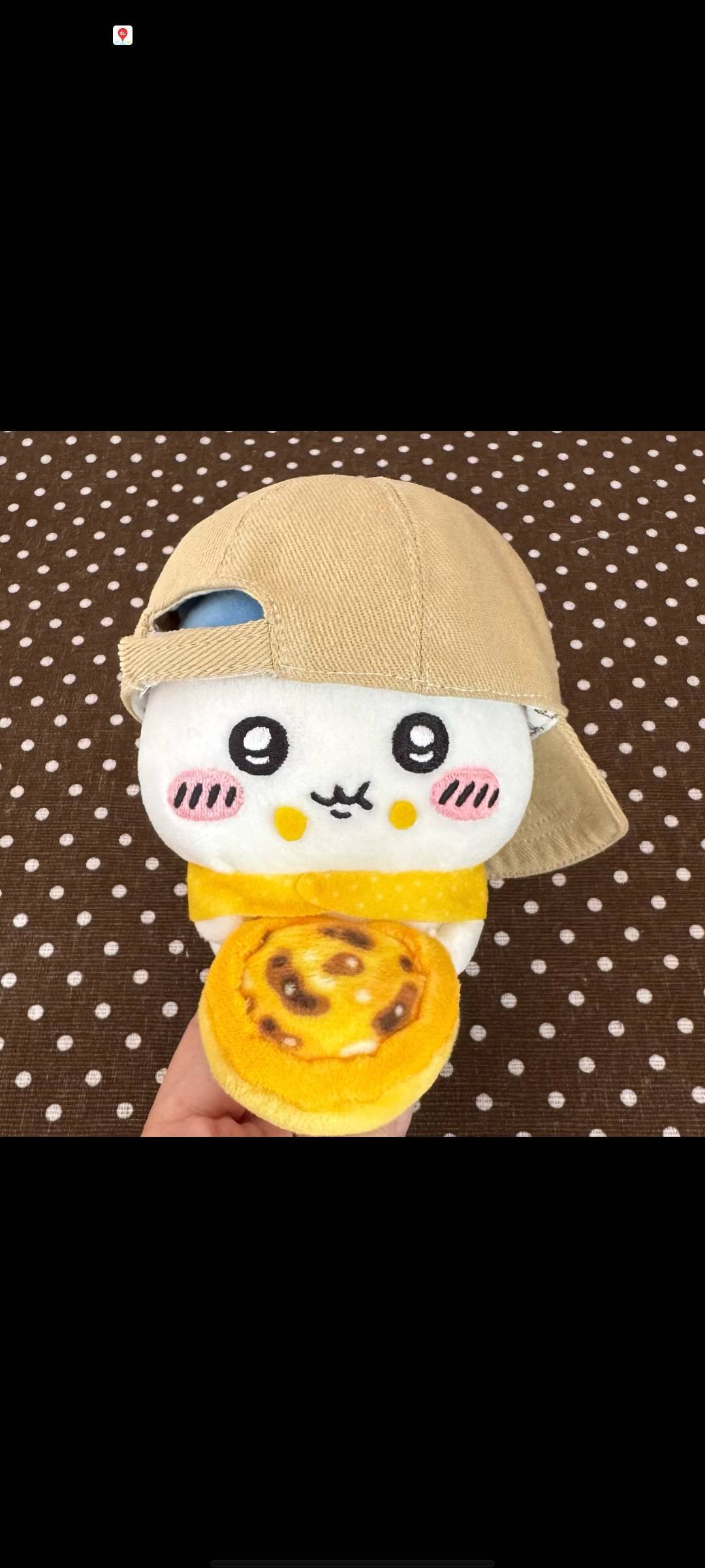 番茄