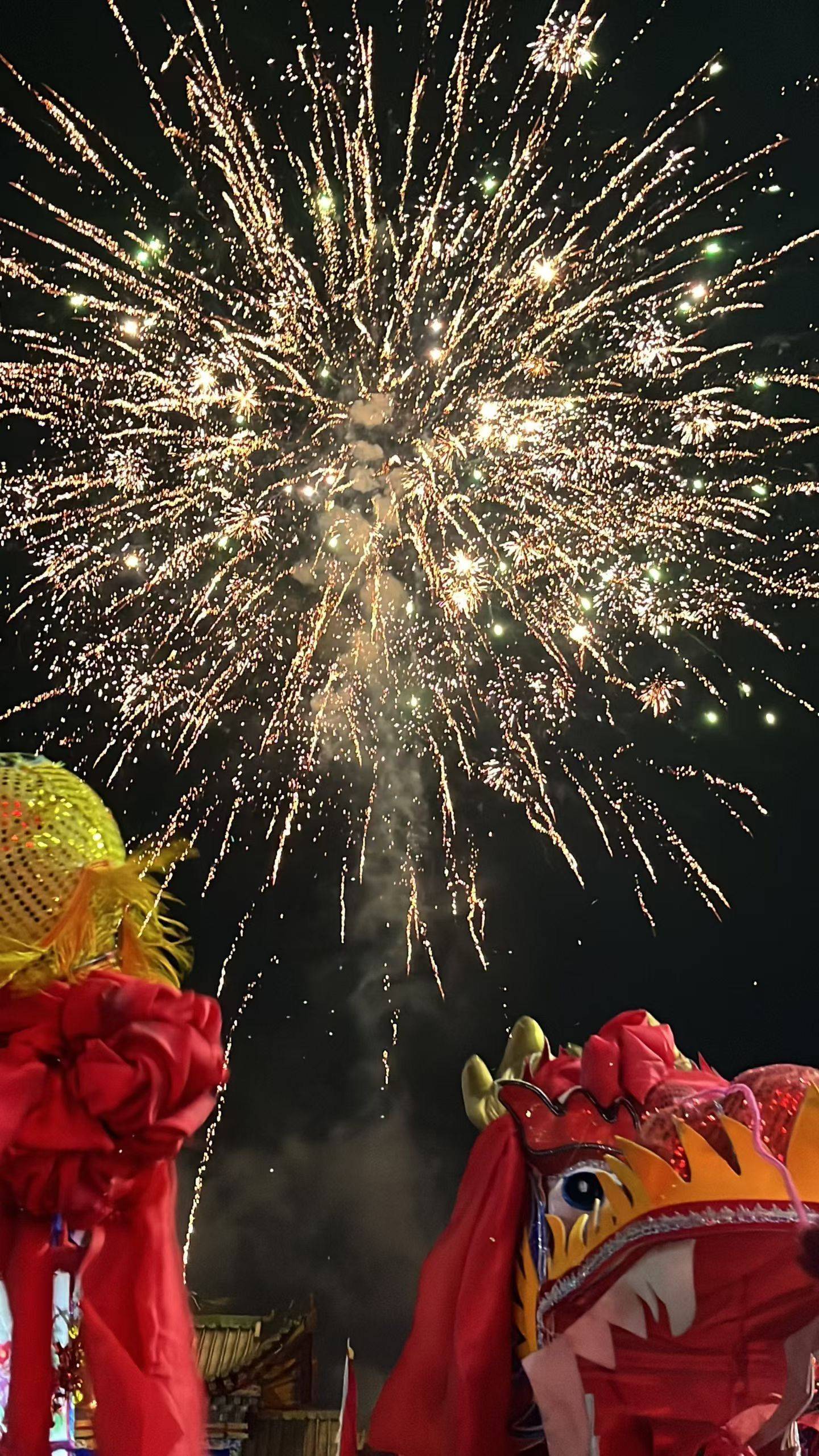 刘福