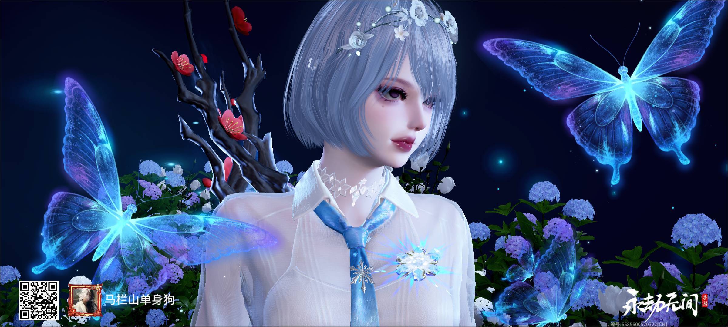 。