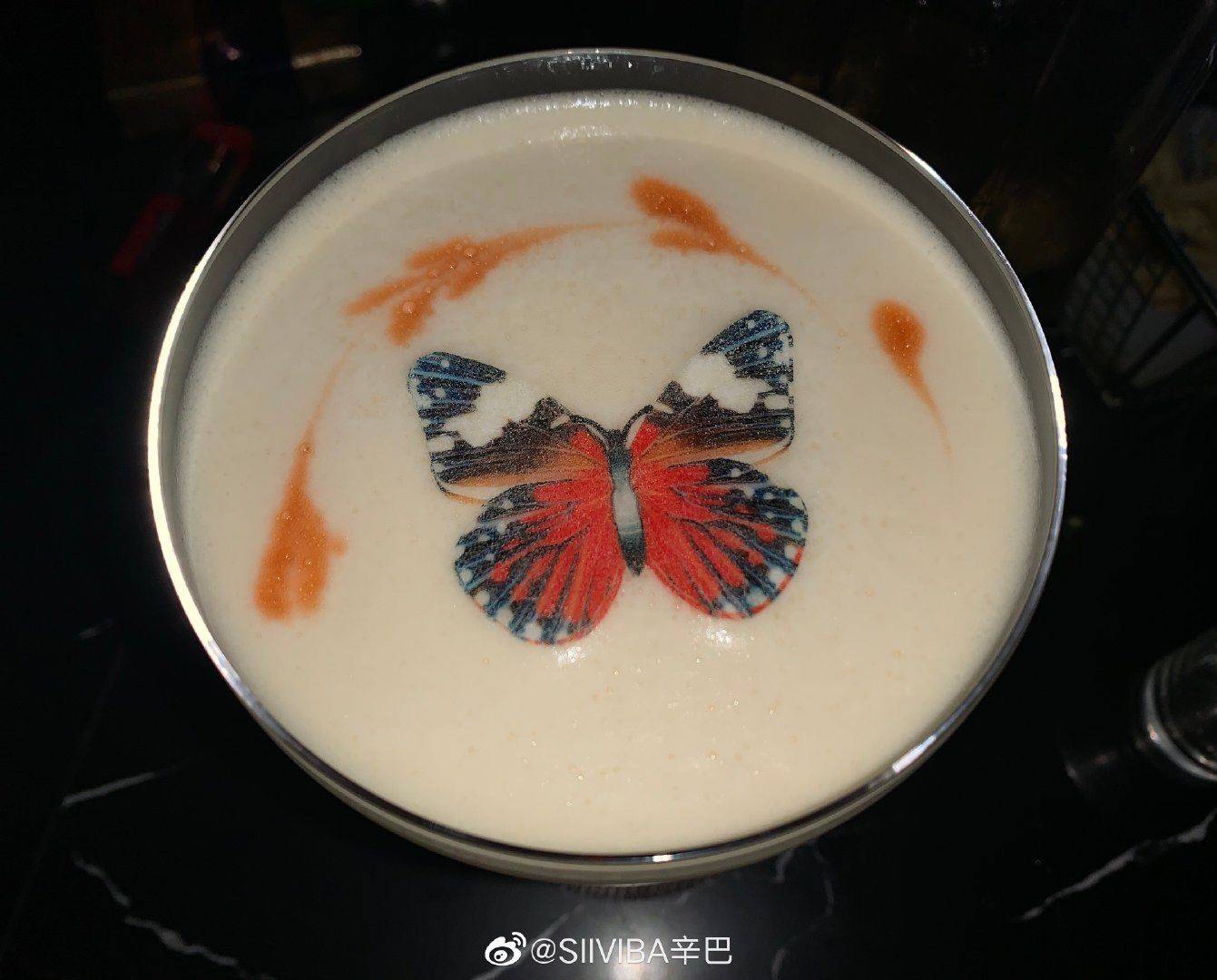 江其