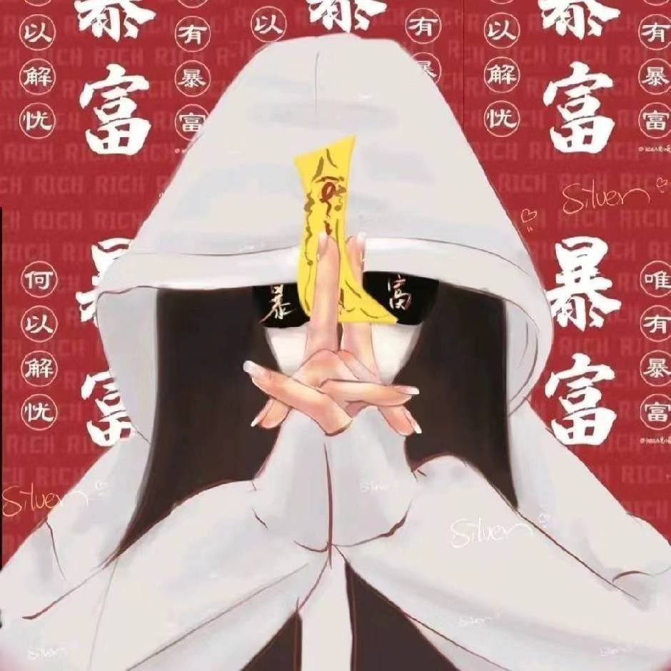 eurus