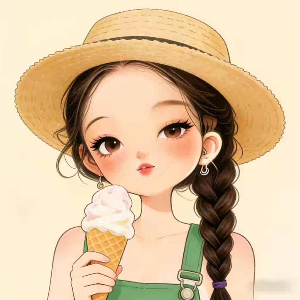爱谁谁