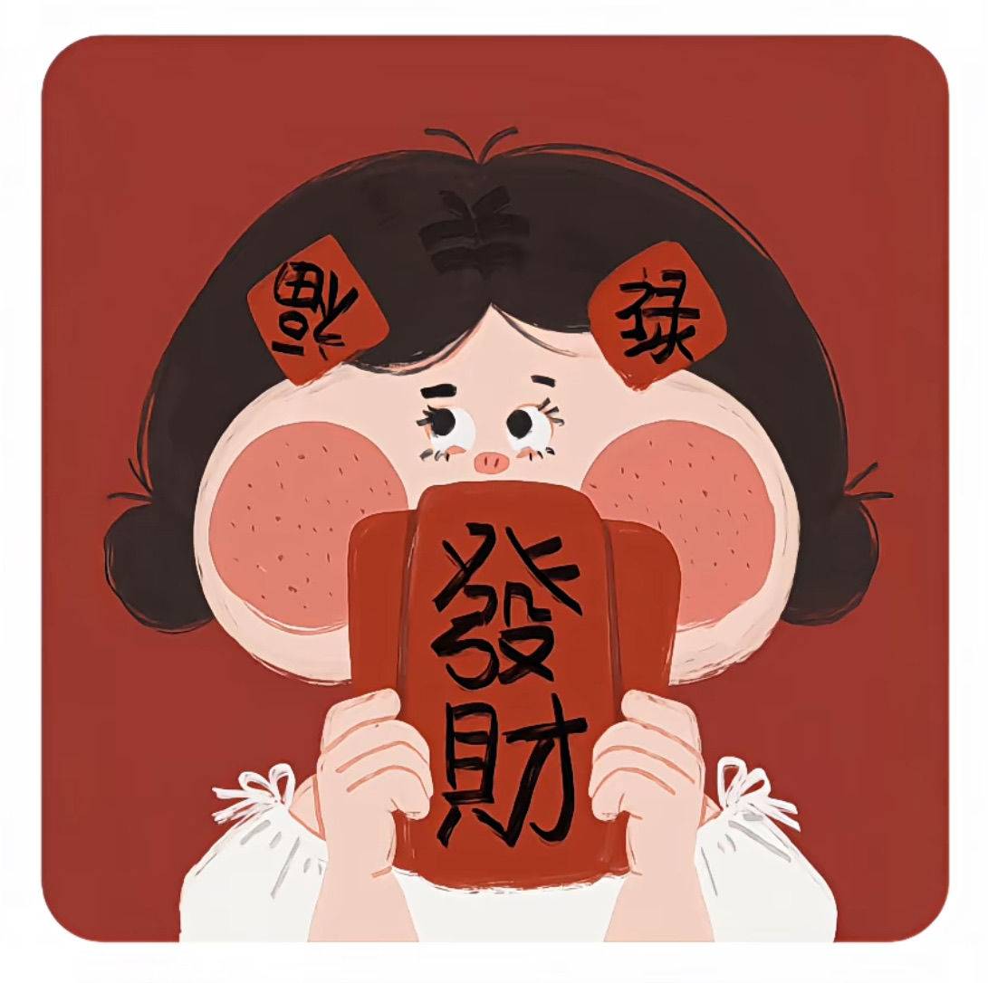 李木子