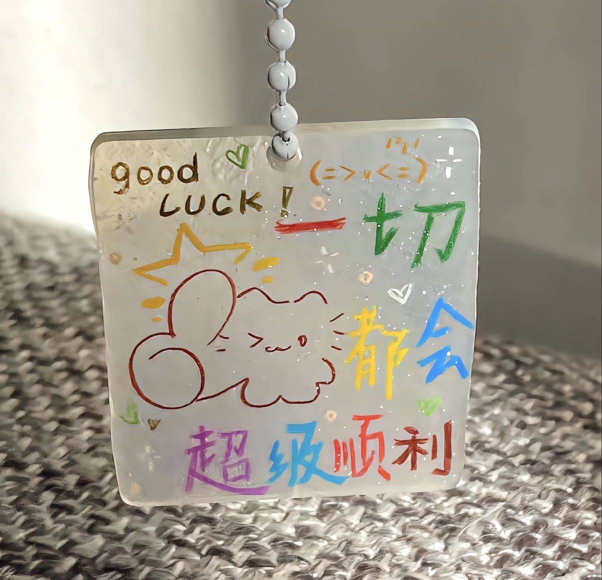 小新