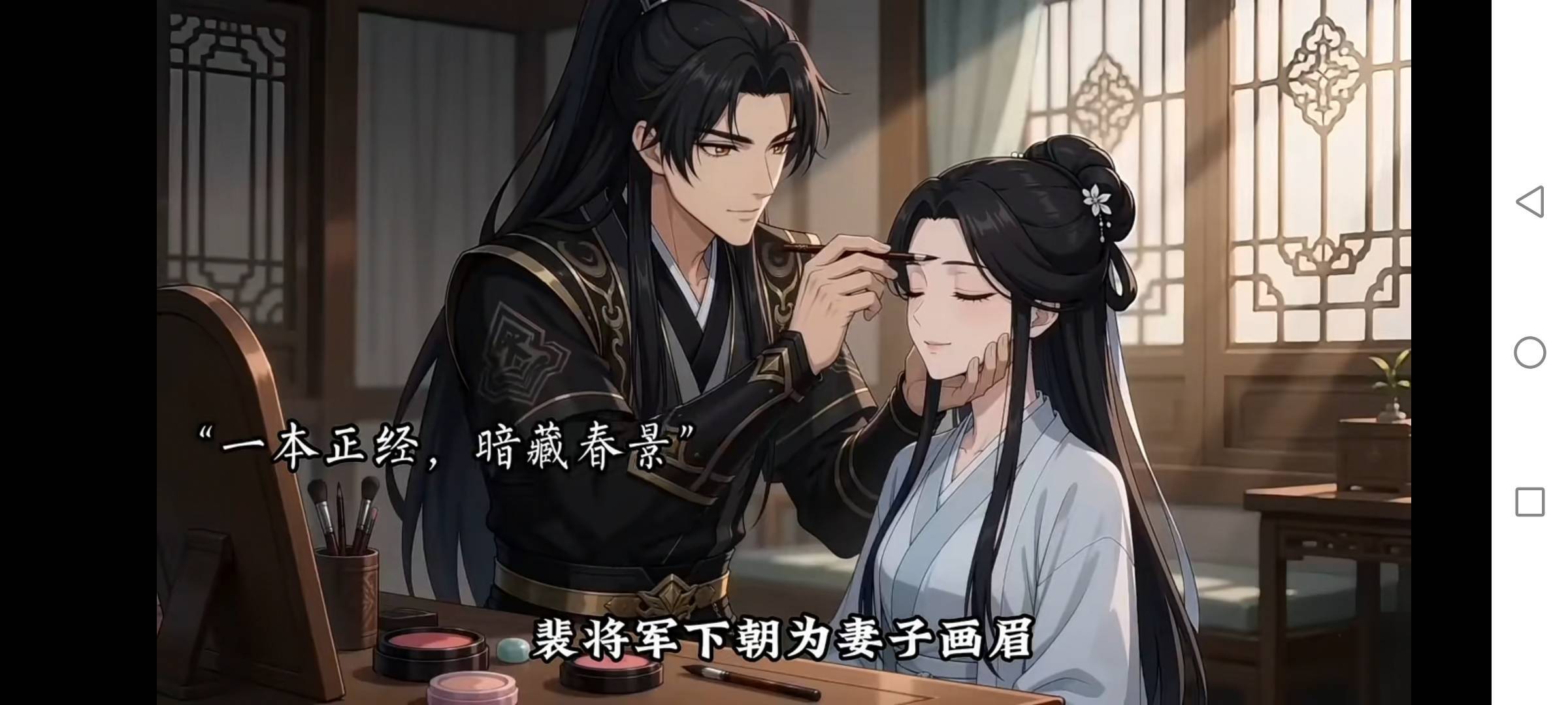 真ଘ૮₍ ⸝⸝ᐢ ᵕ 