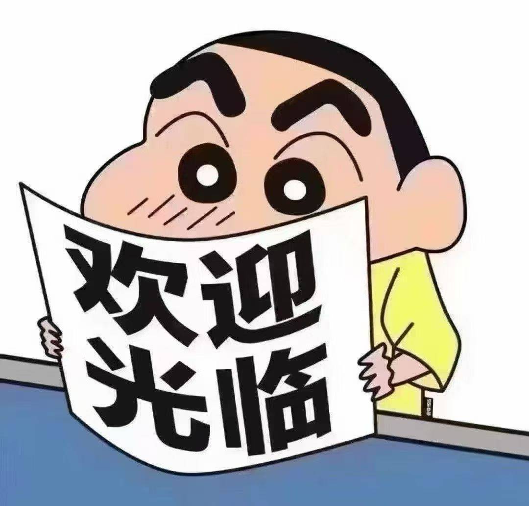 小王