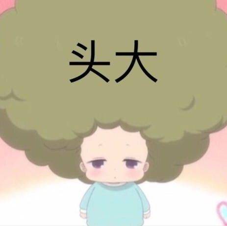 房东本人看房请联系