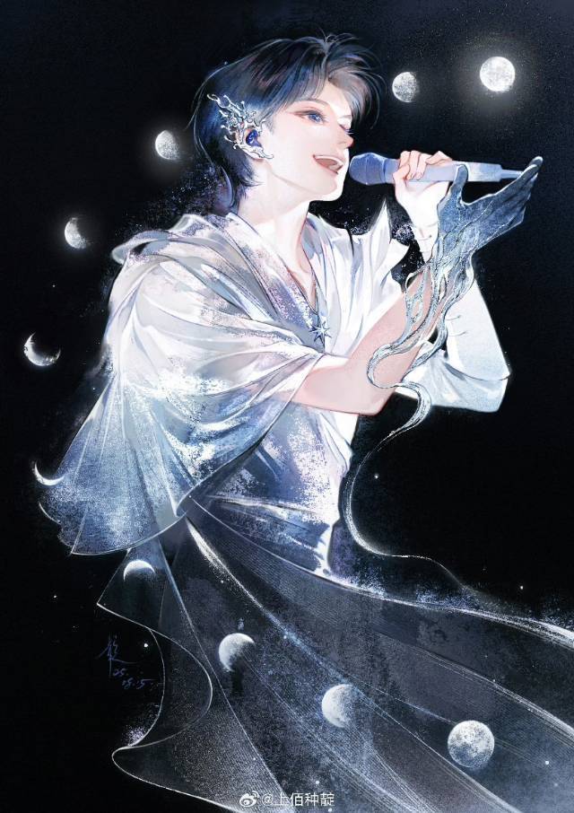 贩卖星星机