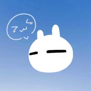 铭