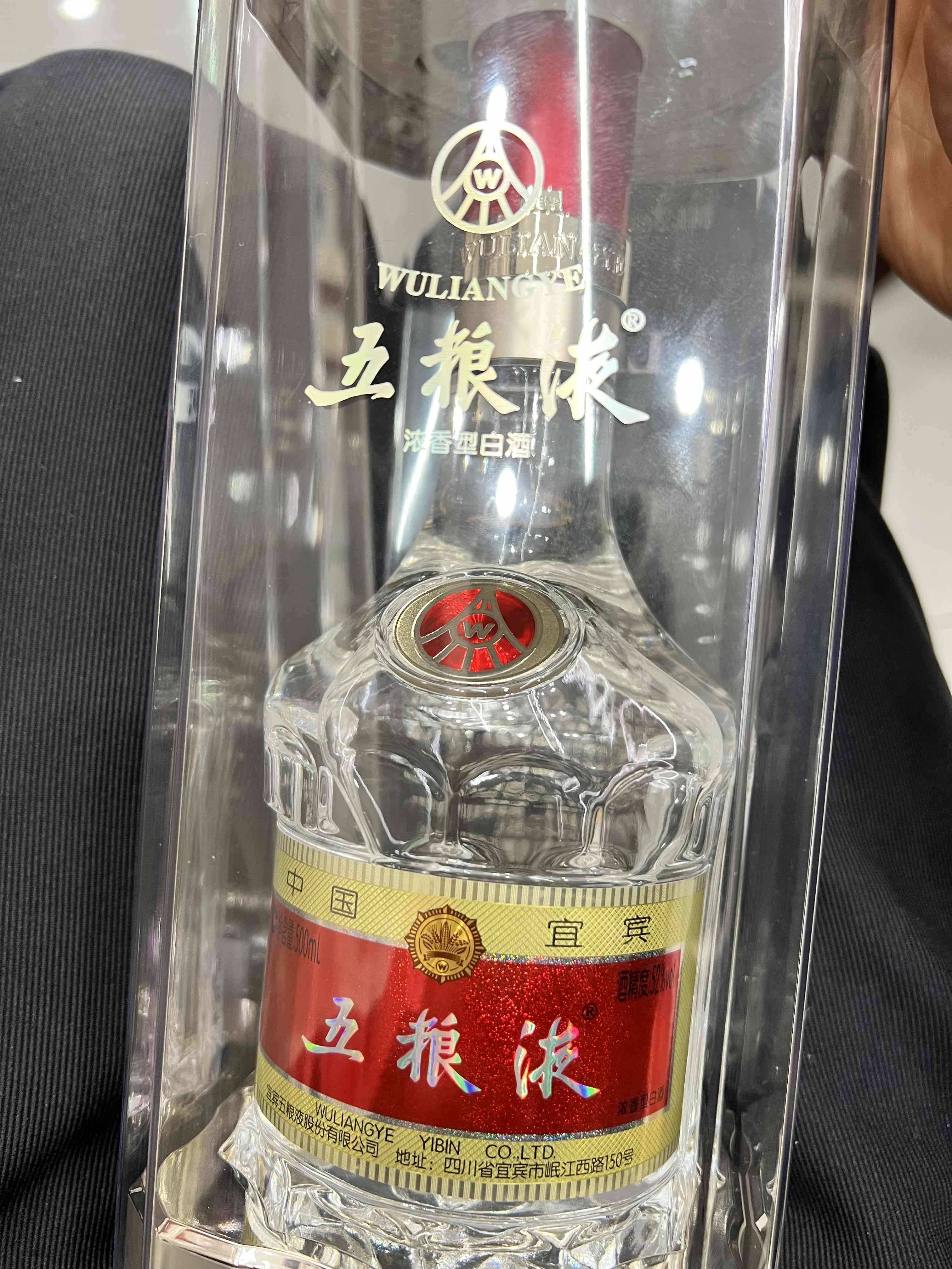 至暗罗布图