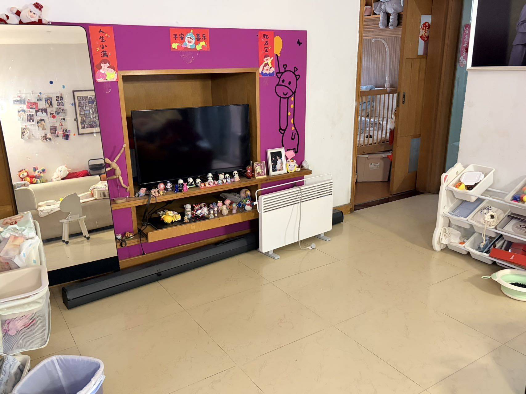 转租高尔夫花园