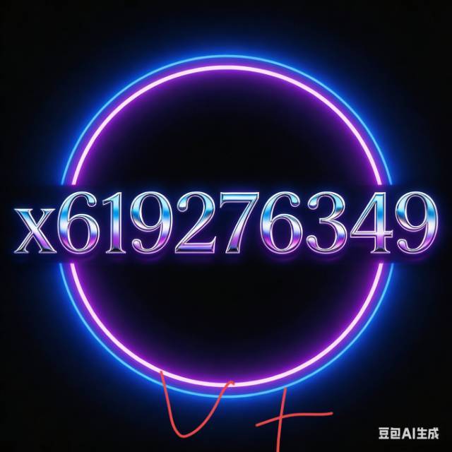 个人转租