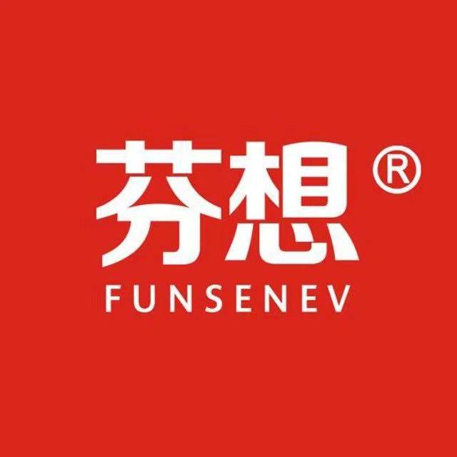 大玮