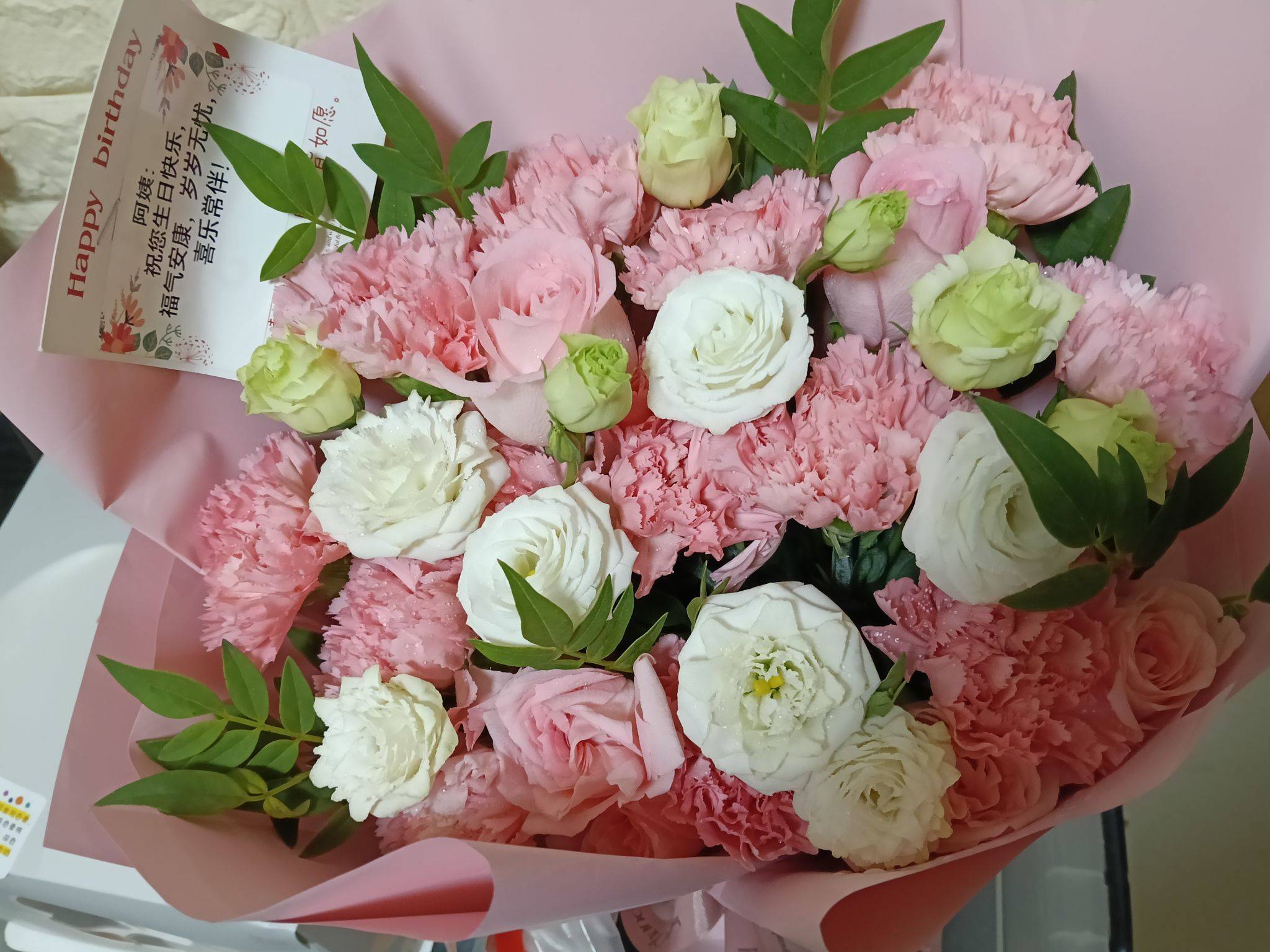 北漂的东北胖妹妹