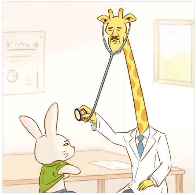 得嘞
