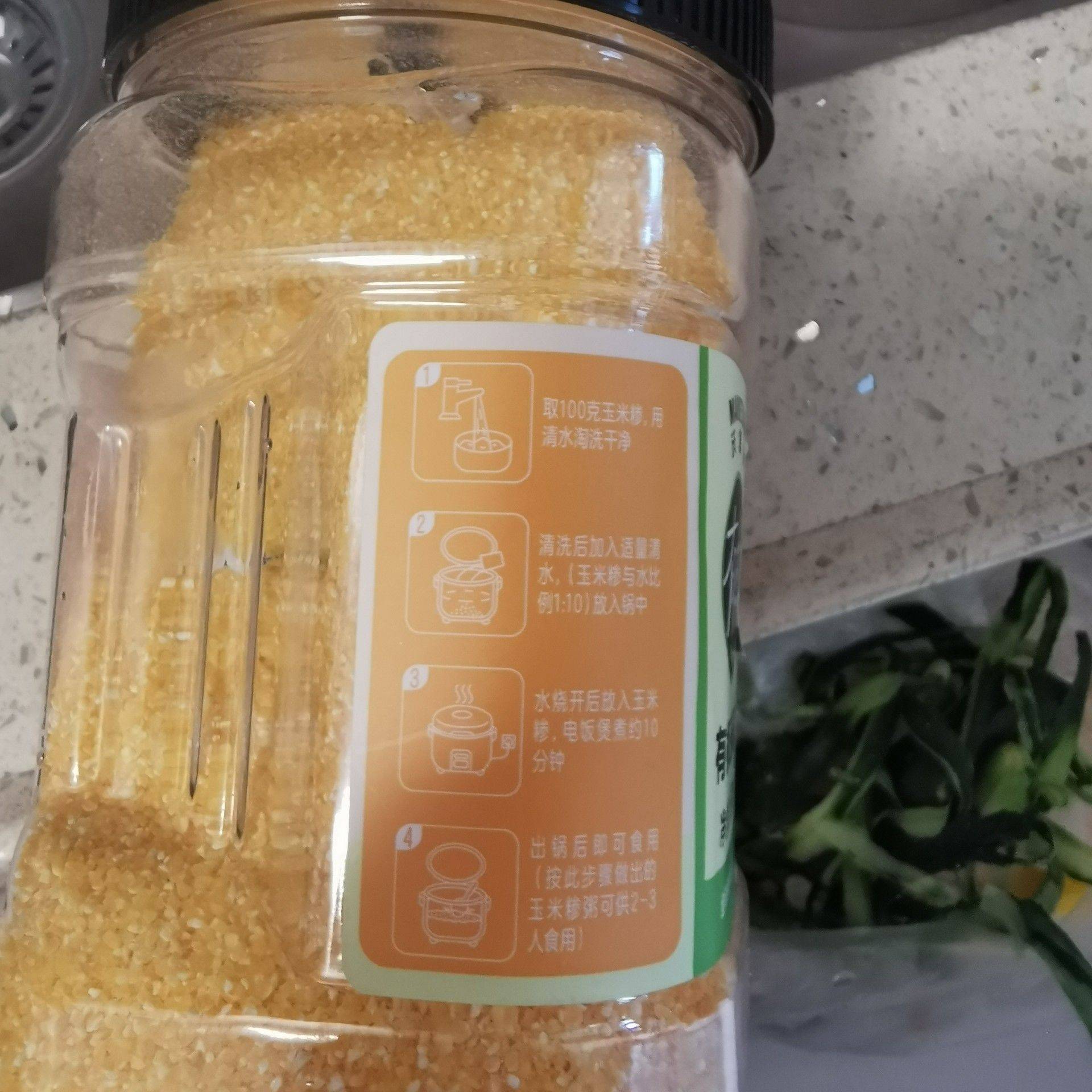 marylau