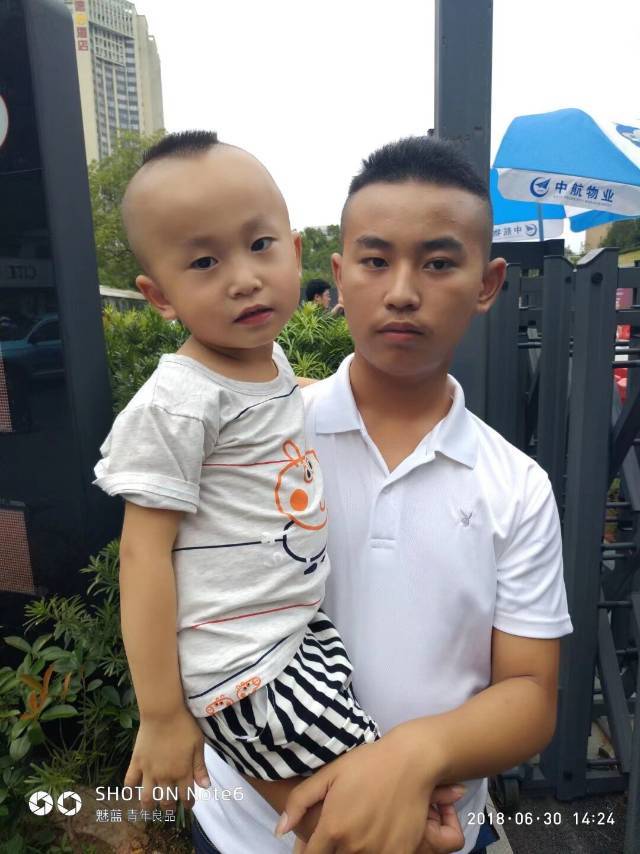 中建嘉和城三房二厅