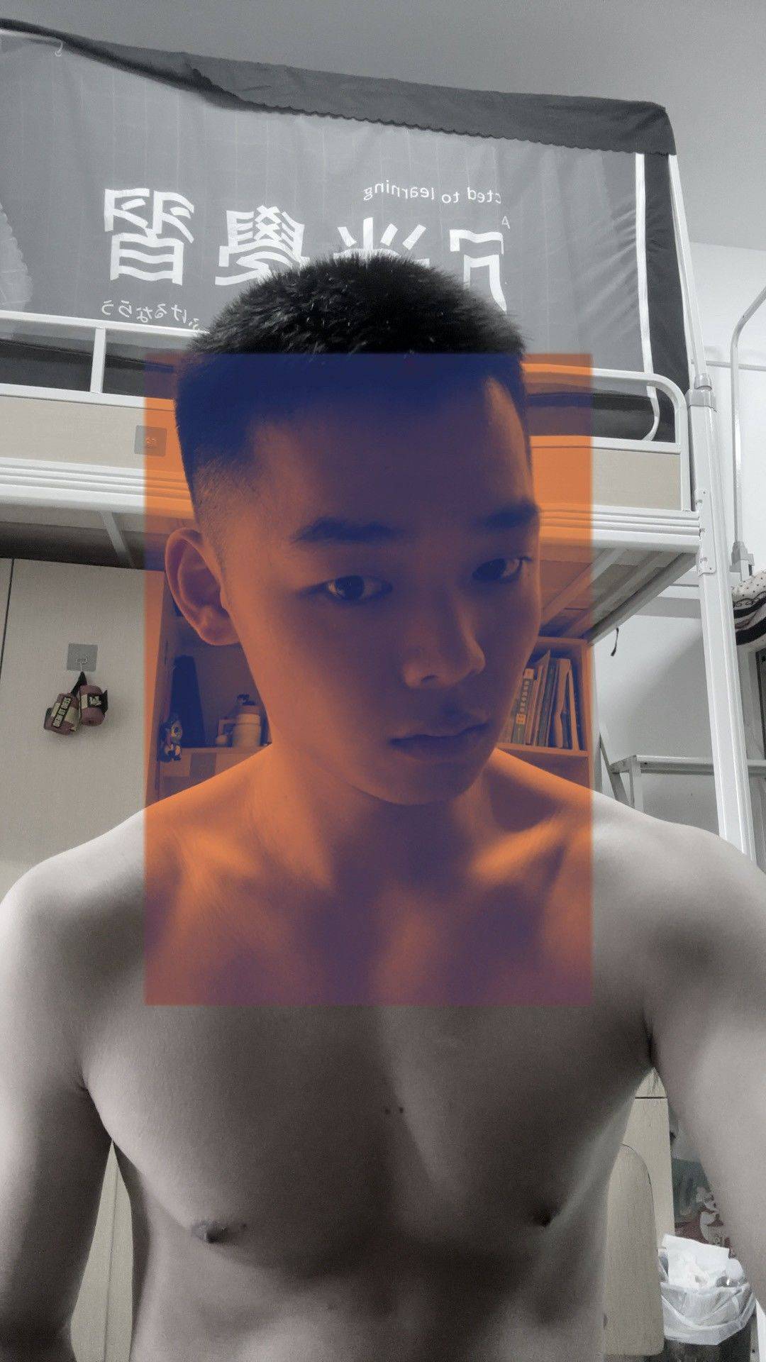 布吉