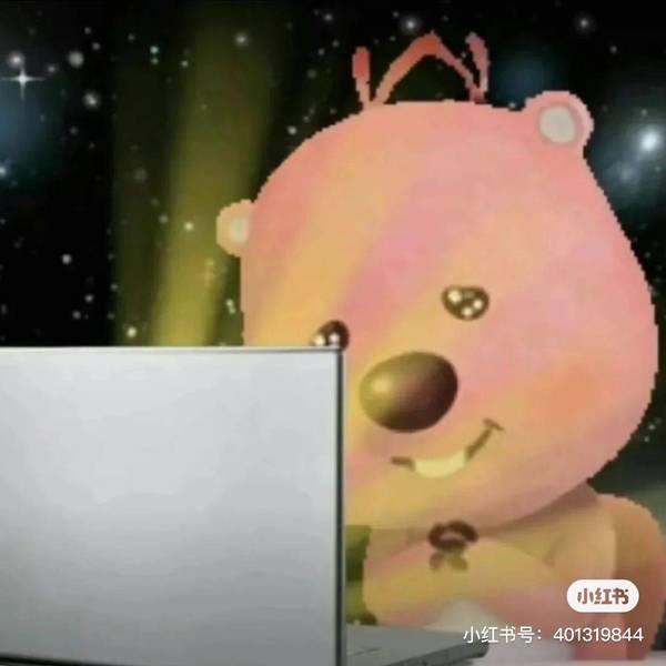 丘