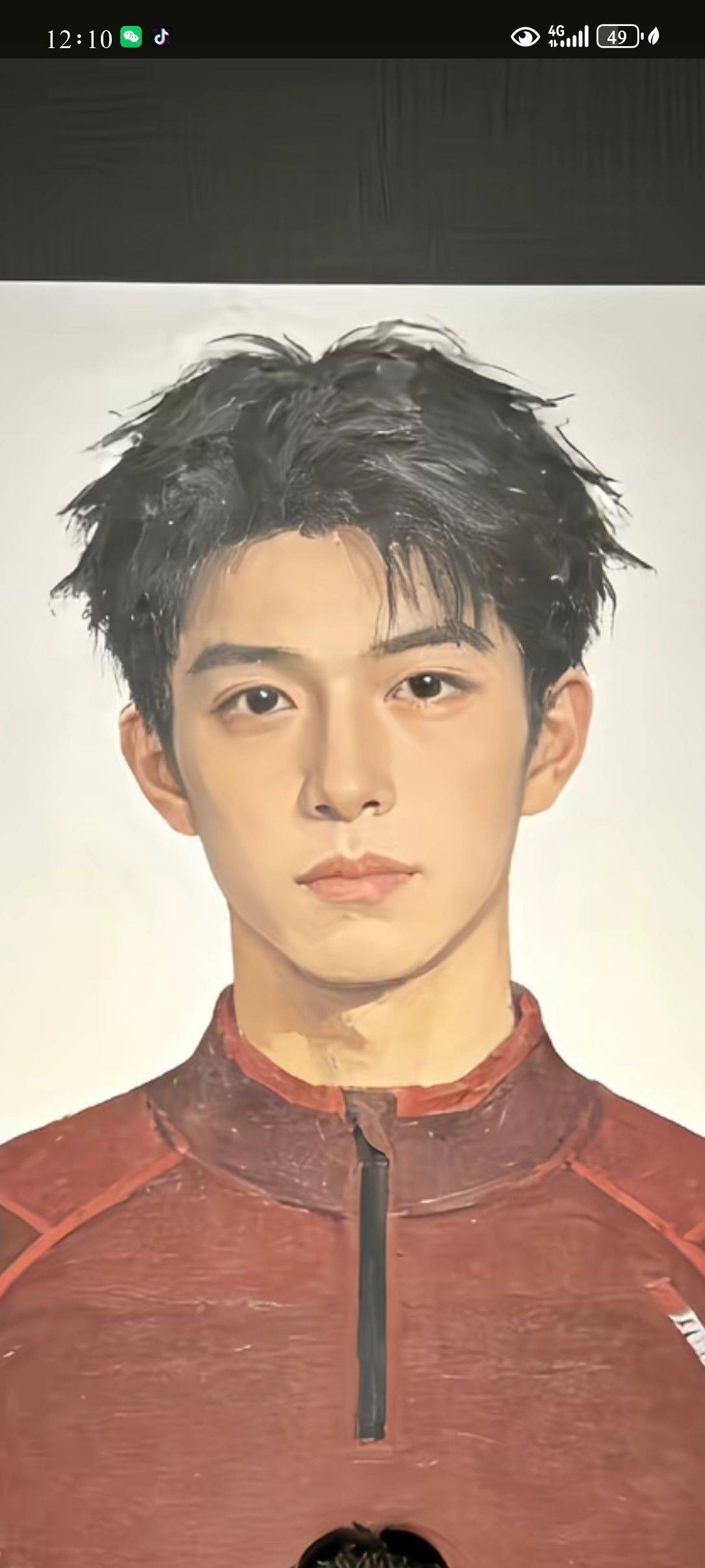 小宇