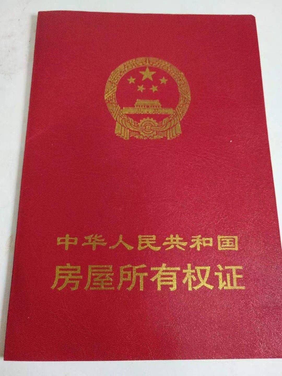 房东亲自打造精品卧室