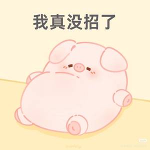 化妆师佳儿