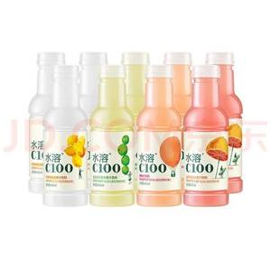 流芳百世讨口子