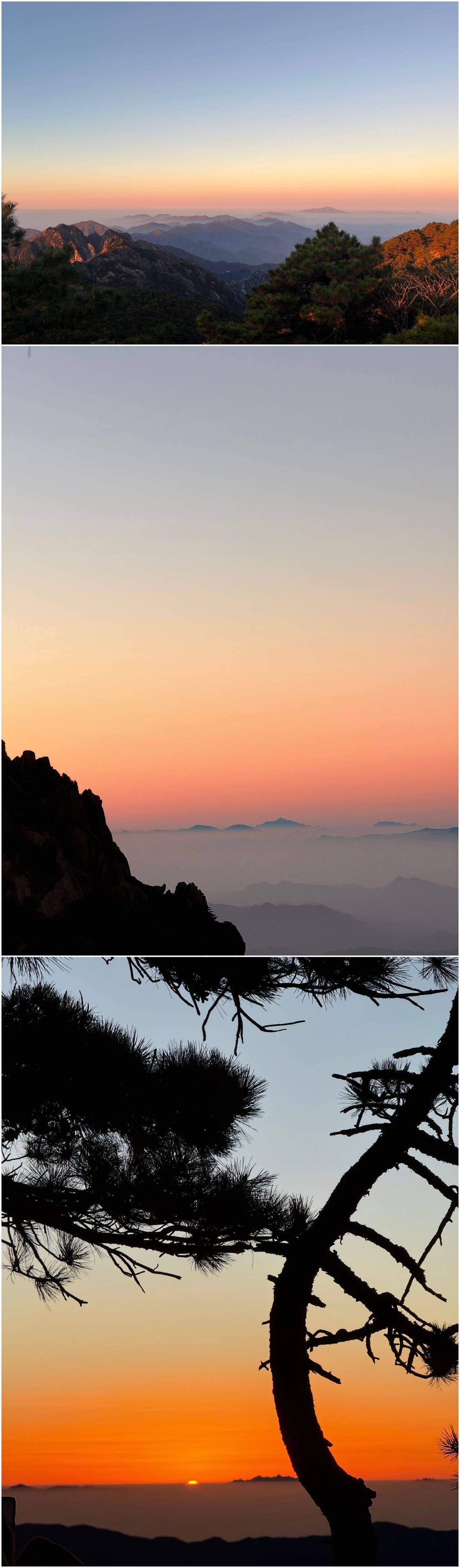 夕落之后