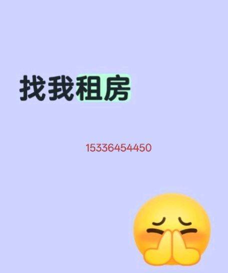 没有销声匿迹，我在热爱生活